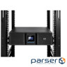 Джерело безперебійного живлення Eaton 9SX 5000i RT3U G2 (9SX5KIRT3UG2)
