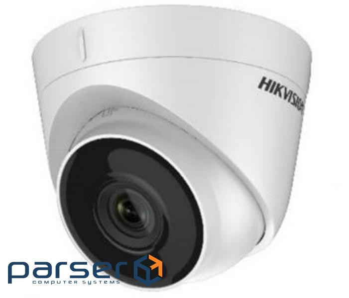 Videcam HikVision DS-2CD1323G0-I (2.8) (DS-2CD1323G0-I (2.8 мм))
