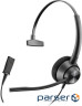 Гарнітура комп"ютерна моно On-ear Poly EncorePro 310, Quick Disconnect, всеспрямований, чо (77T43AA) (77T43AA)
