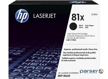 Cartridge EPSON SureColor SC-P6000/ P7000/ P8000/ P9000 Light Black 350мл (C13T824700) струйный, оригинальный, Light black, Совместимость - Epson PATRON HP LJ1200/ 1220/ 1000 Extra (PN-15AR) лазерный, неоригинальный, Black, Совместимость - Canon, Hewlett Packard, 2500 стр PATRON CANON FX-10 Extra (PN-FX10R) лазерный, неоригинальный, Black, Совместимость - Canon, 2500 стр HP LJ 81X Black (CF281X)