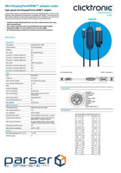 Кабель монітора-адаптер DisplayPort mini-HDMI M/M (HDMIекран) 1.0m,Casual 1080p D=5.0mm (75.07.0742) ) 1.0m,Casual 1080p D=5.0mm (75.07.0742)