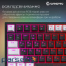 Клавіатура бездротова GAMEPRO Asgard Valhalla Pro MK160B-D-Pro Rainy Switch Black