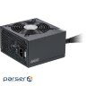 Блок живлення Chieftec 750W (CTG-750C)