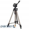 Штатив HAMA Star 62 Beige (00004162)