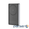 Батарея універсальна Sigma X-power SI10A7QL-MAG grey 10000mAh, Magnetic wireless 15W (4827798955116)