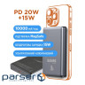 Батарея універсальна Sigma X-power SI10A7QL-MAG grey 10000mAh, Magnetic wireless 15W (4827798955116)