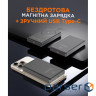 Батарея універсальна Sigma X-power SI10A7QL-MAG grey 10000mAh, Magnetic wireless 15W (4827798955116)
