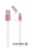 Дата кабель USB 2.0 AM to Lightning/Micro 1.0m Cablexpert (CC-USB2-AM8PmB-1M-PK)