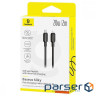 Cabel Baseus Silky Series Fast Charging Type-C to Lightning 20W (2m) white (P10377700213-01)