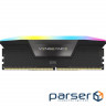 Модуль пам'яті CORSAIR Vengeance RGB Black DDR5 5200MHz 32GB Kit 2x16GB (CMH32GX5M2B5200C40)
