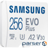 Карта пам'яті Samsung 256 GB microSDXC Class 10 UHS-I U3 EVO Plus + SD Adapter (MB-MC (MB-MC256SA/EU)