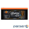 Акумулятор LP LiFePO4 12,8V - 230 Ah (2944Wh) (BMS 100A/100А) пластик Smart BT (31170)