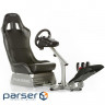 Кокпіт PLAYSEAT Evolution Black (REM.00004)