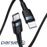 Дата кабель USB-C to Lightning 1.0m 18W 2.1A Cafule Black-Grey Baseus (CATLKLF-G1) (CATLKLF-G1 1м )