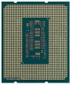Процесор INTEL Core i5 12400 (BX8071512400)
