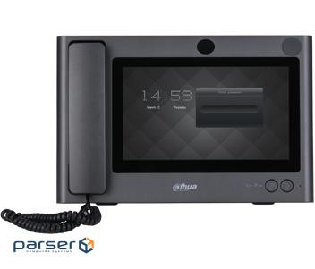 10" IP майстер станція Dahua DHI-VTS5340B