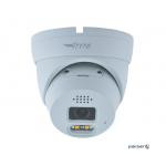 Відеокамера IPC 4D28-MKA1S-25 (FC/Security) (4МП ∠93 F=1.0 | DWDR | MIC & Speaker | SD | Full Color