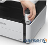 Багатофункціональний пристрій Epson M2170 з WiFi (C11CH43404)
