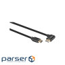 Кабель Promate ProLink HDMI - HDMI v.2.0, (M/M), 3 м , Black (prolink4k1-300.black)