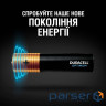 Батарейка DURACELL Optimum AAA 8шт/уп (5015602)