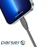 Кабель BASEUS Jelly Liquid Silica Gel Fast Charging Data Cable USB to iP 2.4A 1.2м (CAGD000001)