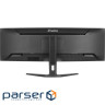 44.5" 32:9 вигнутий VA РК монітор, 5120х1440, 2 мс (GTG), 75 Гц, 450 кд/м2, Adaptiv (XCB4594DQSU-B1)