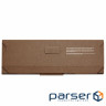 Картридж Patron CANON 045 YELLOW GREEN Label (PN-045YGL)