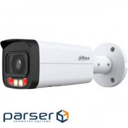 IP camera DAHUA DH-IPC-HFW2449T-AS-IL (3.6) (DH-IPC-HFW2449T-AS-IL (3.6mm ))
