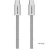 CANYON cable OnWire 60MG C-C 60W Magnet Braided 1m Light Grey (CND-CCMG60AB15LG)