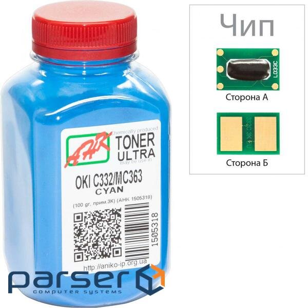 Тонер OKI C332/MC363, 100г Cyan+chip AHK (1505322)