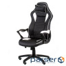 Крісло ігрове Special4You Nero black/white (E5371)