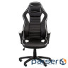 Крісло ігрове Special4You Nero black/white (E5371)