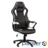 Крісло ігрове Special4You Nero black/white (E5371)