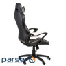 Крісло ігрове Special4You Nero black/white (E5371)
