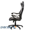 Крісло ігрове Special4You Nero black/white (E5371)