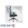Офісне крісло OfficePro OC420B