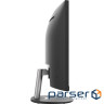 MSI Monitor PROMP341CQ Pro MP341CQ 34" VA WUQHD 3440x1440 21:9 100Hz Matte Black Retail