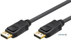 Signal monitor cable Goobay DisplayPort M/M 15.0m,v1.1 4K@30Hz +Lock Gold (75.06.6826-1)