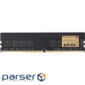 Модуль пам"яті для комп"ютера DDR4 16GB 3200 MHz INTELIGENTES (IU4DFF1/16)