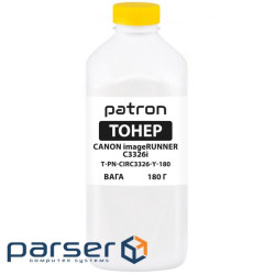 Тонер Canon iRUNNER C3326i 180 г Yellow Patron (PN-CIRC3326-Y-180)
