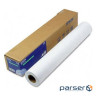 Папір EPSON 36 "Presentation Paper HiRes (C13S045292)