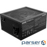 Блок живлення 850W BE QUIET! Dark Power 14 (BP019EU)