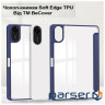 Чохол до планшета BeCover Soft Edge TPU Xiaomi Redmi Pad 2 11.0" Deep Blue (713657)