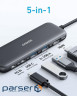 USB-Хаб/Док-станція ANKER 332 USB-C Hub 5-in-1, PD in 100W, 4K HDMI, 2xUSB-A, USB-C 5Gbps (A8355H11)