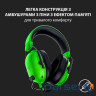 Навушники Razer Blackshark V2 X Green (RZ04-03240600-R3M1)