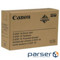 Optical unit (Drum) Canon C-EXV18 (for iR1018/ 1018J/ 1022) (0388B002AA)