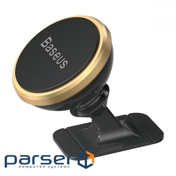Автодержатель Baseus 360 Adjustable Car Mount gold (SUCX140015)