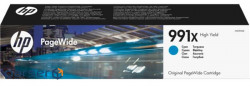 Cartridge EPSON SureColor SC-P6000/ P7000/ P8000/ P9000 Light Black 350мл (C13T824700) струйный, оригинальный, Light black, Совместимость - Epson PATRON HP LJ1200/ 1220/ 1000 Extra (PN-15AR) лазерный, неоригинальный, Black, Совместимость - Canon, Hewlett Packard, 2500 стр PATRON CANON FX-10 Extra (PN-FX10R) лазерный, неоригинальный, Black, Совместимость - Canon, 2500 стр HP DJ No.991X Cyan 16K, PageWide Pro 772/777/750 (M0J90AE)
