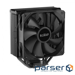 Cooler for PcC processor ooler PALADIN EX400