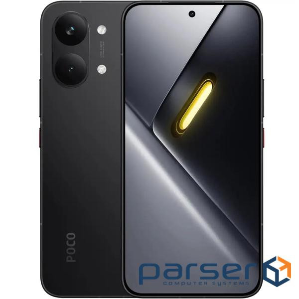 Мобільний телефон Xiaomi Poco X8 Pro Max 12/512GB Black (1191432)